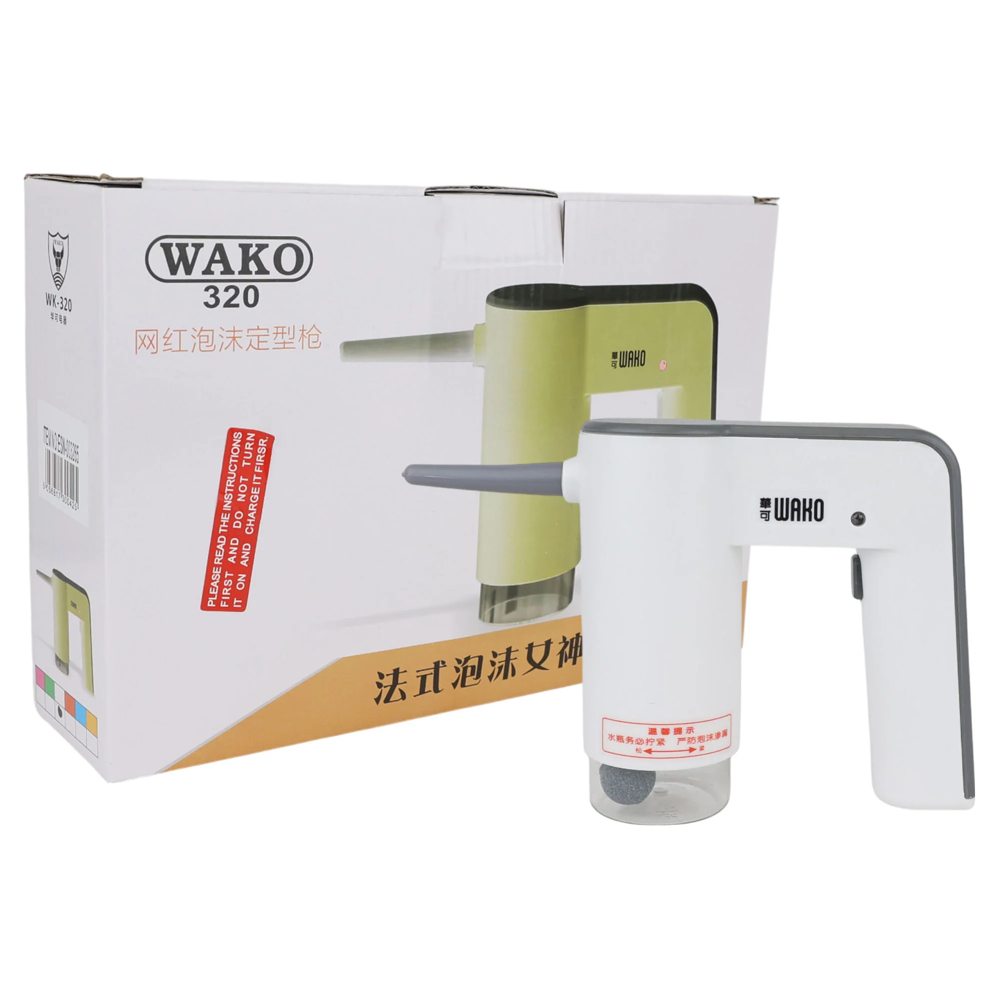 Product image 8