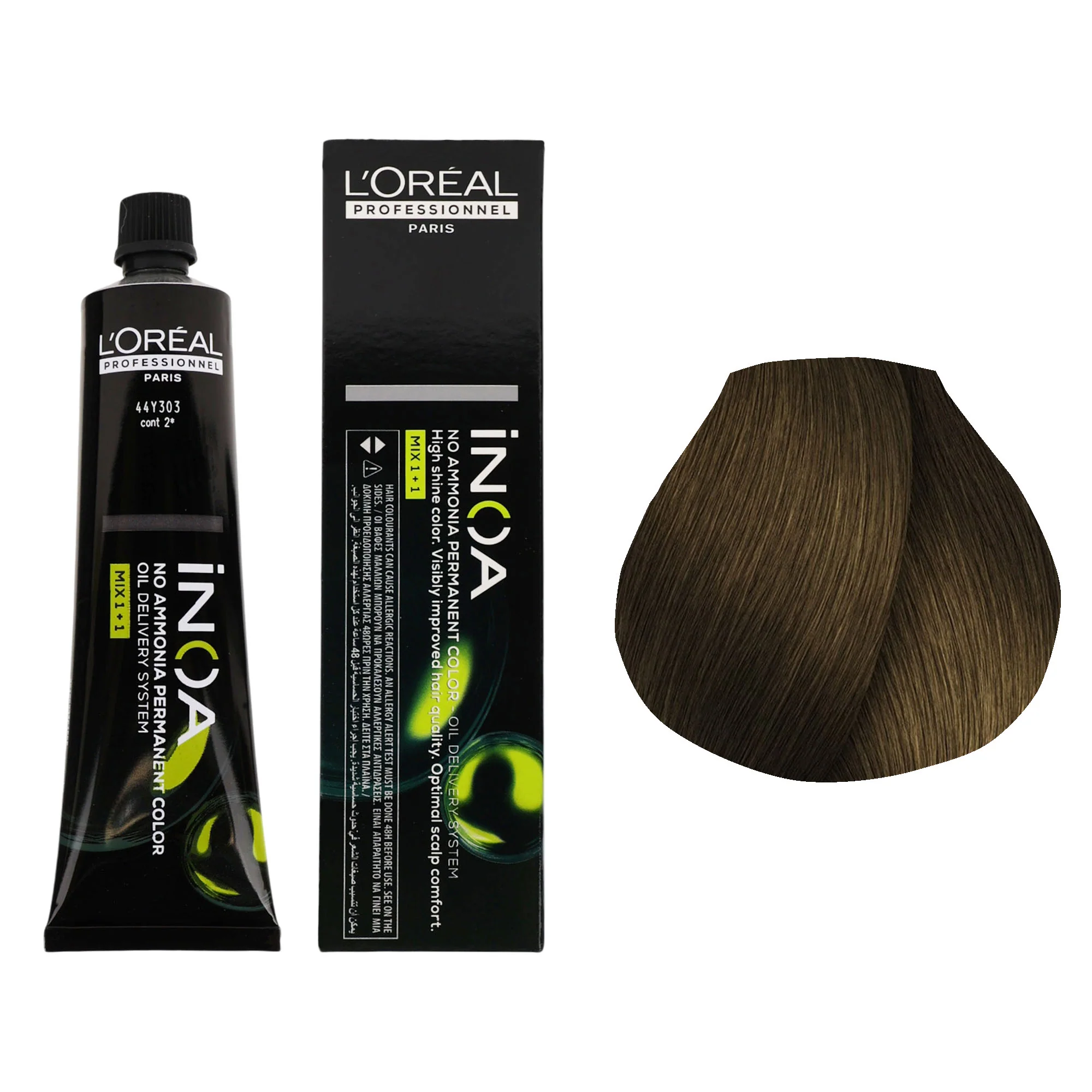 Product image 39