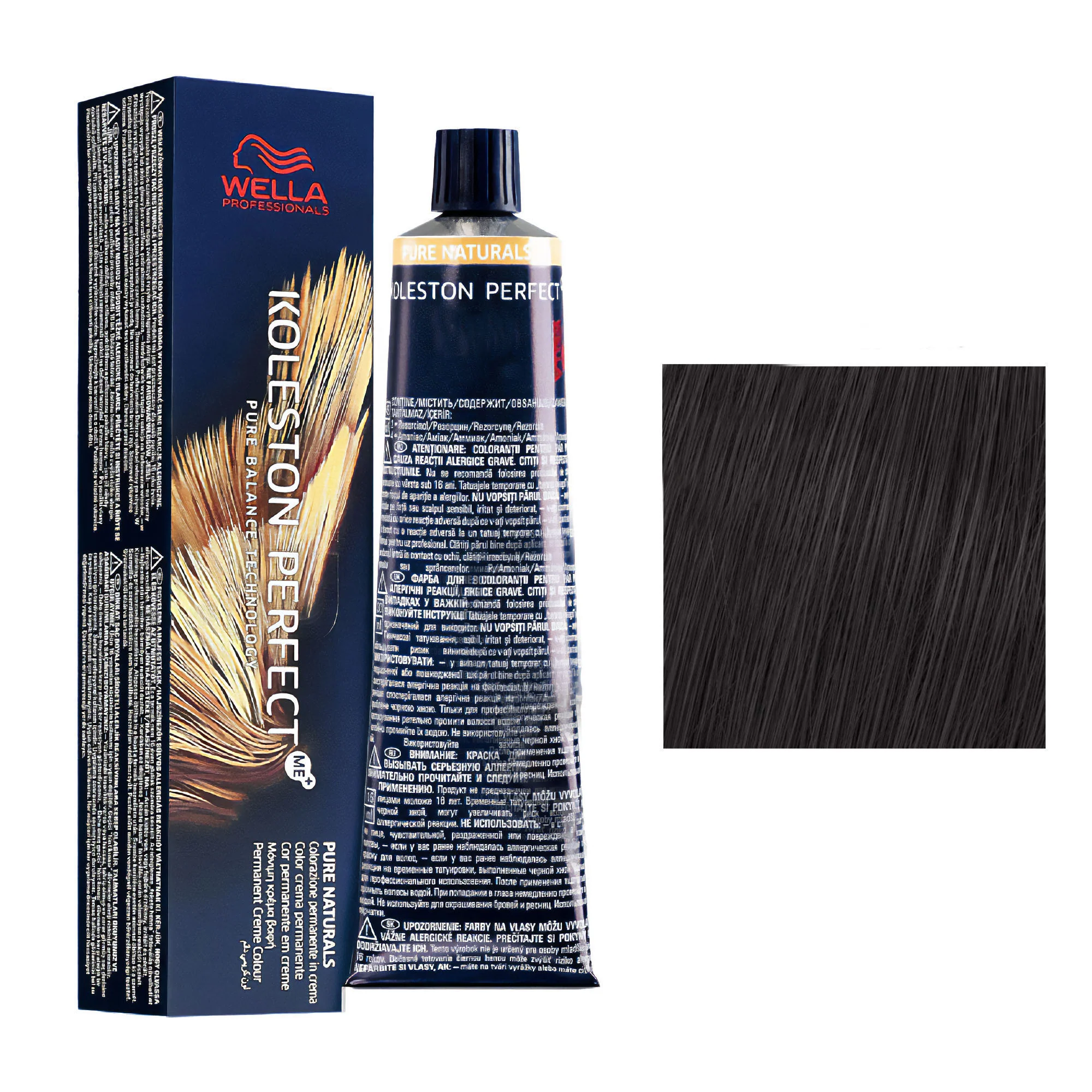 Product image 48