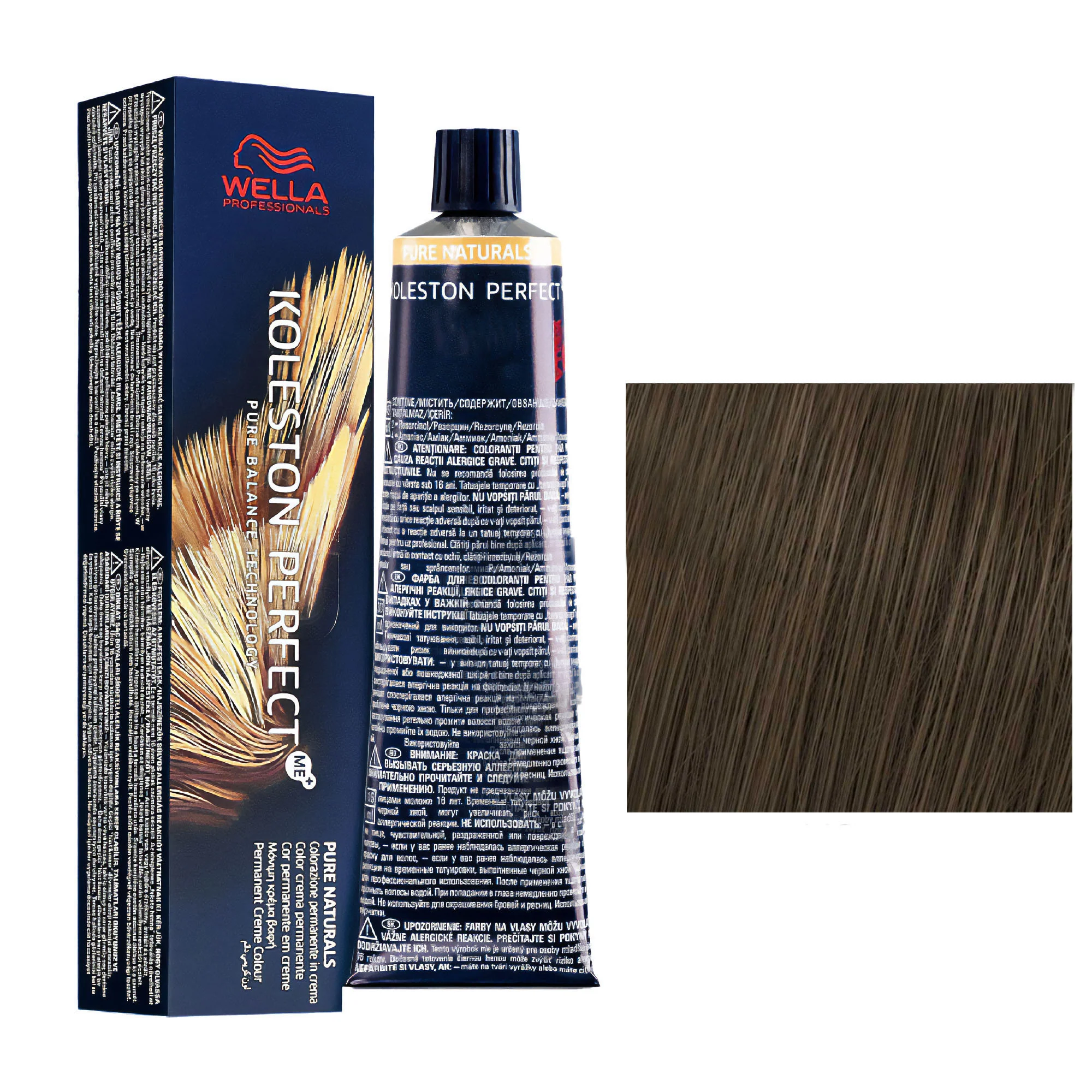 Product image 42