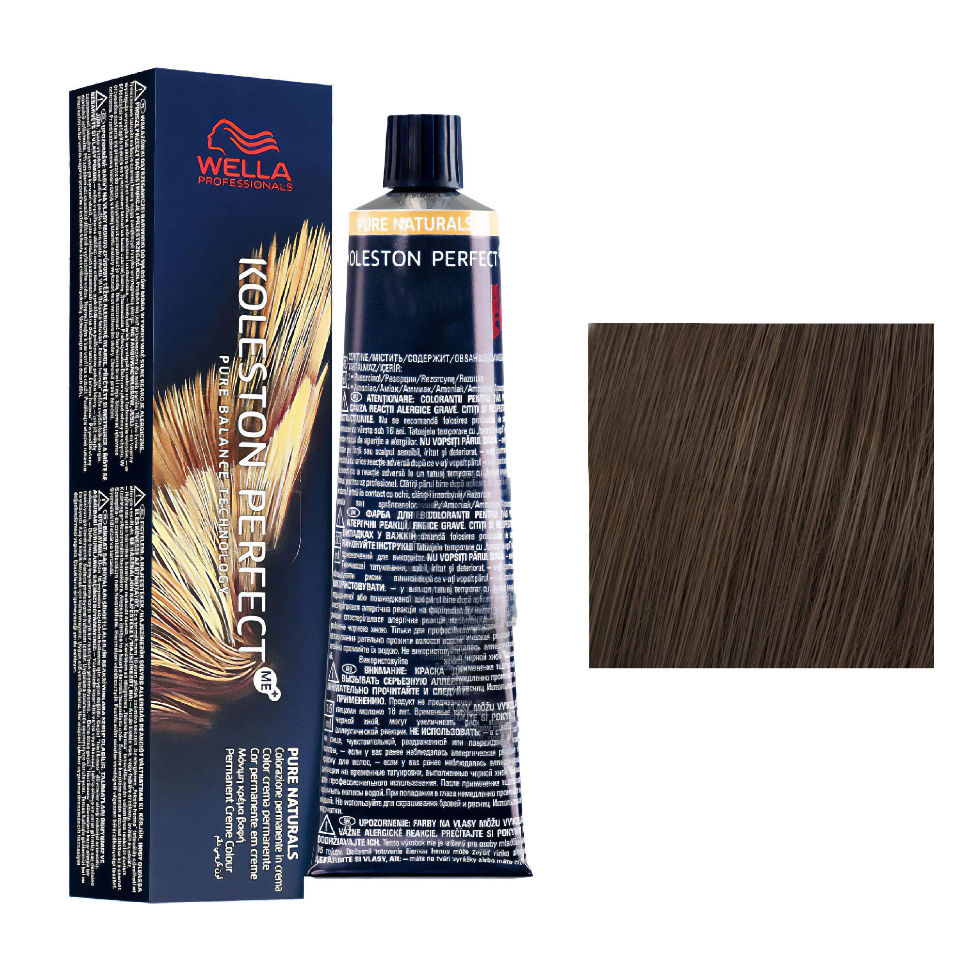 Product image 44