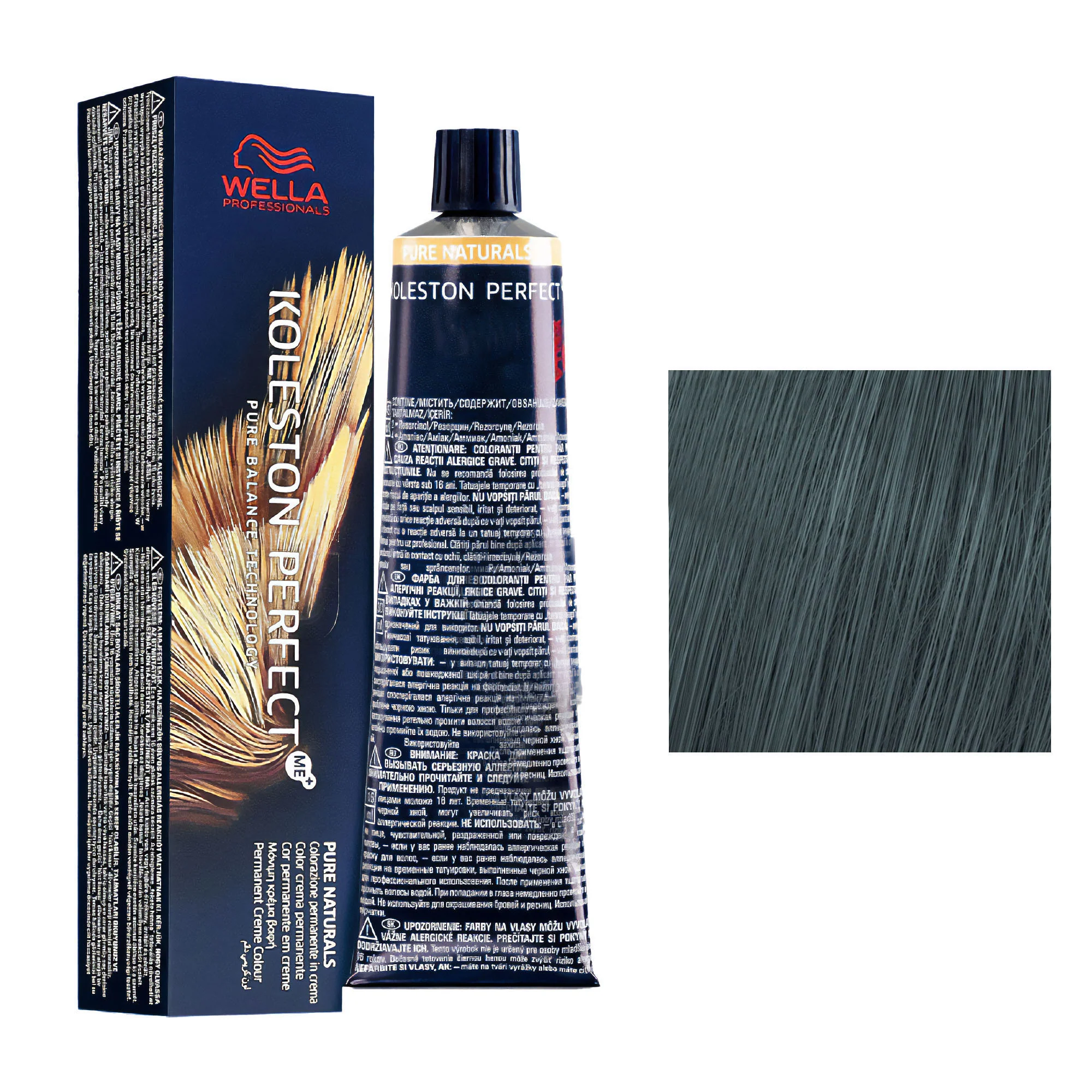 Product image 47