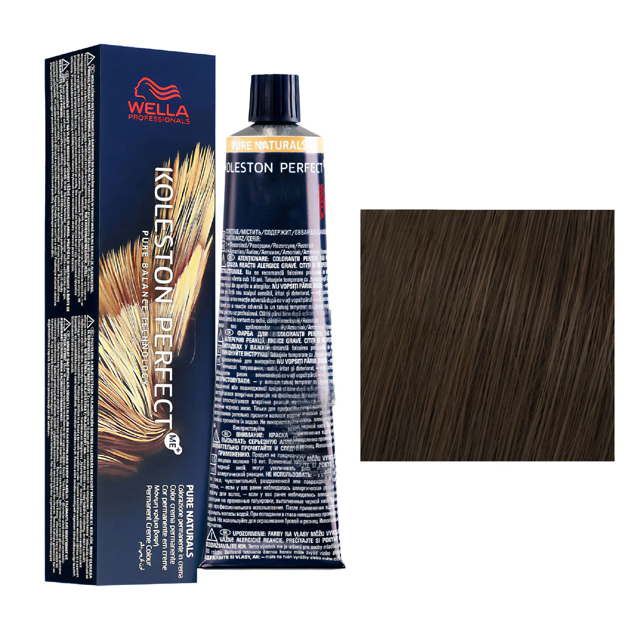 Product image 48
